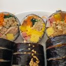 김밥예쁘게드세요 이미지