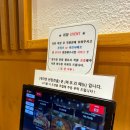 팔각도대전둔산 | 대전 둔산동 고기 맛집 팔각도, 특수부위 전문점으로 고기 애호가 추천!