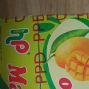 한라농산 이미지