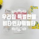 올유스토어 이미지