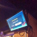수원실내낚시터