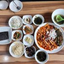 &#34;명태어장 망우직영점&#34; 갑오징어시래기조림 명태시래기조림 돌게장정식 꼬막비빔밥 망우동맛집 용마산 맛집