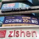 하단1동-12 이미지