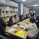 일파스터디 OT 이미지