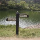 무척산식당 이미지