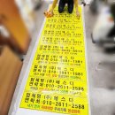 에스디광고산업