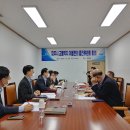 파주시교통약자이동지원센터 티스토리