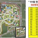 연산 롯데캐슬 골드포레 이미지