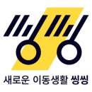 피유엠피 이미지