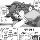 청춘각 이미지