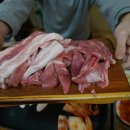 원천 정육점
