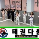 인애유치원 이미지