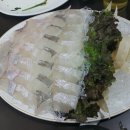 정산수산 이미지