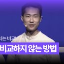 신세계헬스 이미지