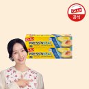 CM마트 | 코스트코 추천 상품 TOP | 매직랩 대용량이 대형마트 3곳 동시 진열된 이유