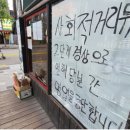 시작 노래연습장 이미지