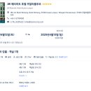 Move Gym | 🇲🇾말레이시아 쿠알라룸푸르 JW 메리어트 내돈내산 후기 [추천] (조식+석식) - 내돈내산