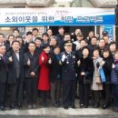 옷수선집 이미지