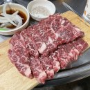 백성욱왕소금구이 이미지