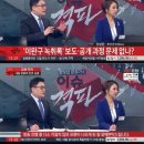 세종대학교 언론홍보대학원 이미지