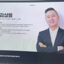 우송대학교 일반대학원 이미지