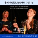 도울행정사사무소 이미지