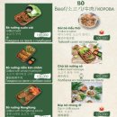 목식당