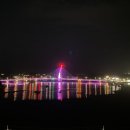 아주커치킨 학동점 이미지