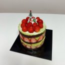 맛있댕 | 4. 메리크리스마스