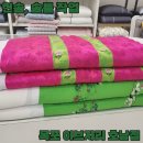 이브자리호남점