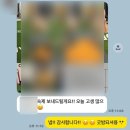 범계pt 바디밸런스 체형교정 추천 후기