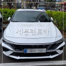 대신카서비스 | 인천렌트카 카모아 어플 통해서 빌린 후기 (+내돈내산)