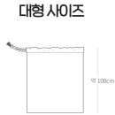 폴리파크 양주점 이미지