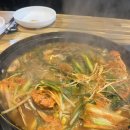 미가찜탕 이미지