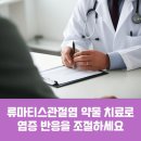 태안내과의원 이미지
