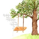 임지애캘리그라피 이미지
