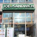 샌드위치 창업 이미지