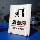 5802 이미지