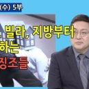 건설경영연구소 이미지