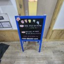 초평로 | 아기랑 에어바운스 키즈카페 오산 바운스테마파크 이용후기 with5살,3살