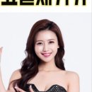 다이아컴퍼니