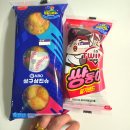 GS25여주삼진점 | 크보빵 삼구삼진슈 구매처, 가격, 맛 후기 총정리(ft.딸기샌드)