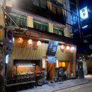 동광로39길 50 (1) 이미지