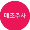 다미의원 이미지