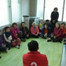 원터 경로당 이미지