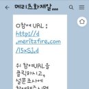 뉴엘동물의료센터 이미지