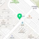 또봉이통닭명륜점 네이버블로그