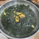 신해조 | 제주 신해조식당 동문시장 근처 생선조림 성게미역국 현지인 추천