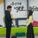 아이오짱 이미지