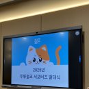 두류1번가 이미지